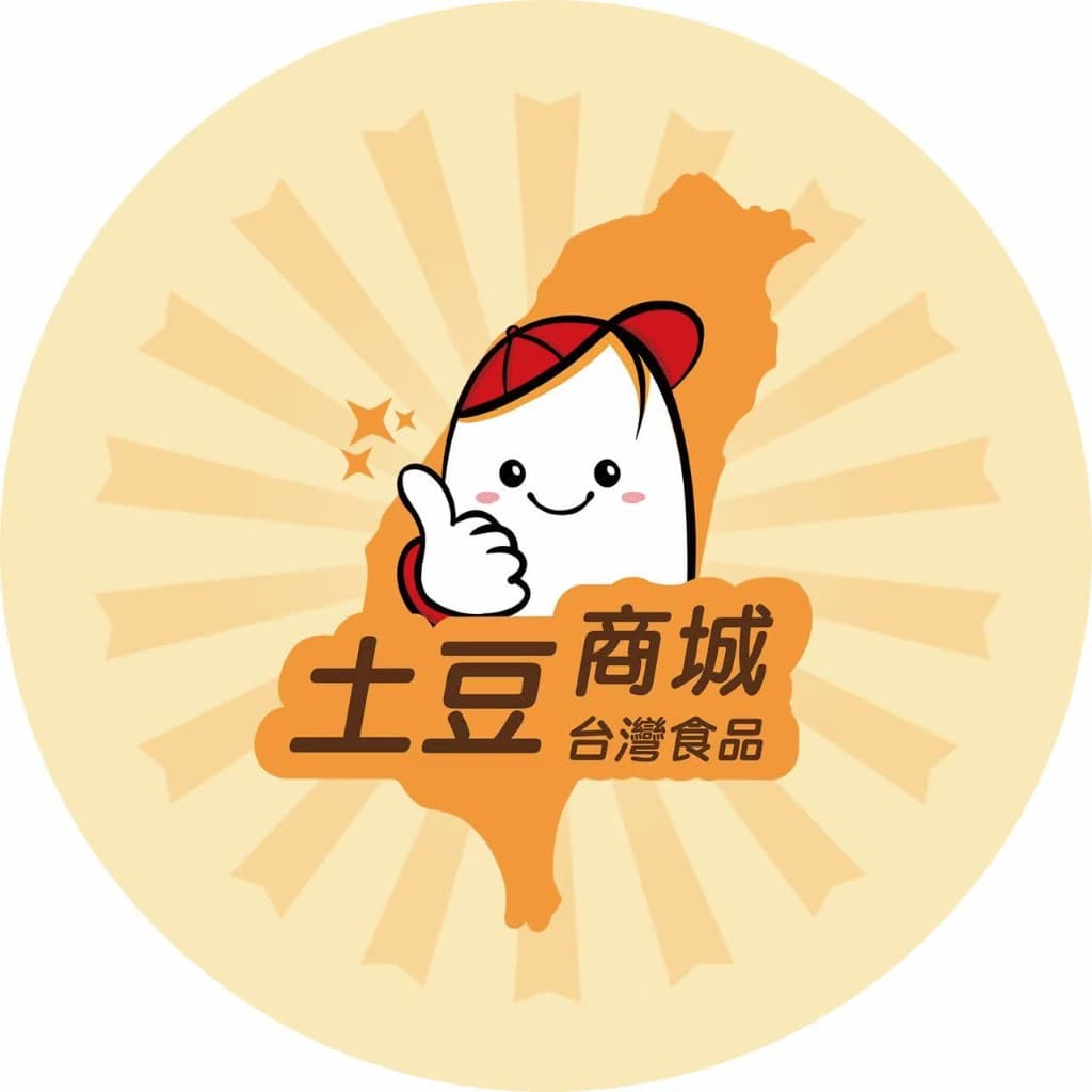 土豆商城