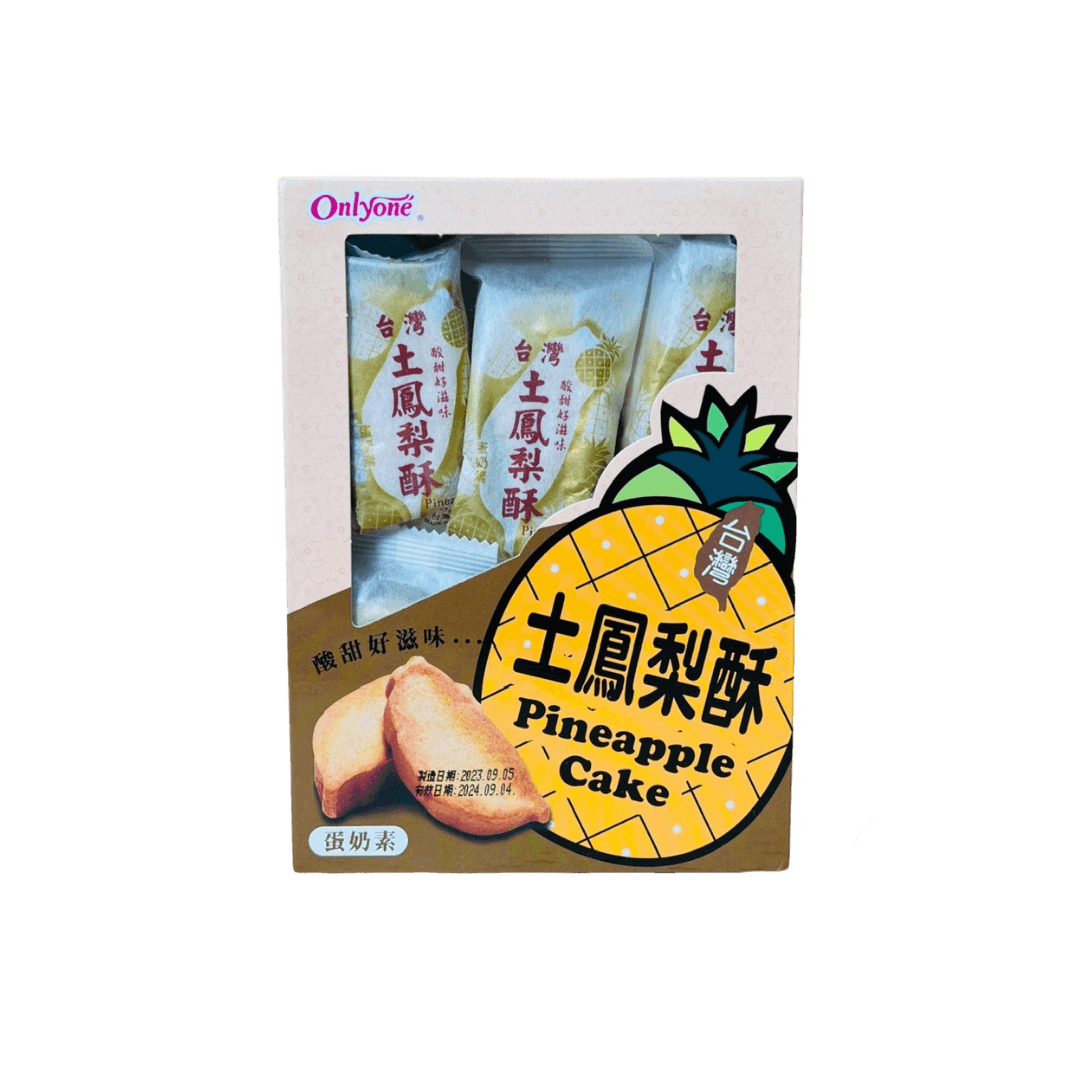 【海龍王】土鳳梨酥(蛋奶素) 210g