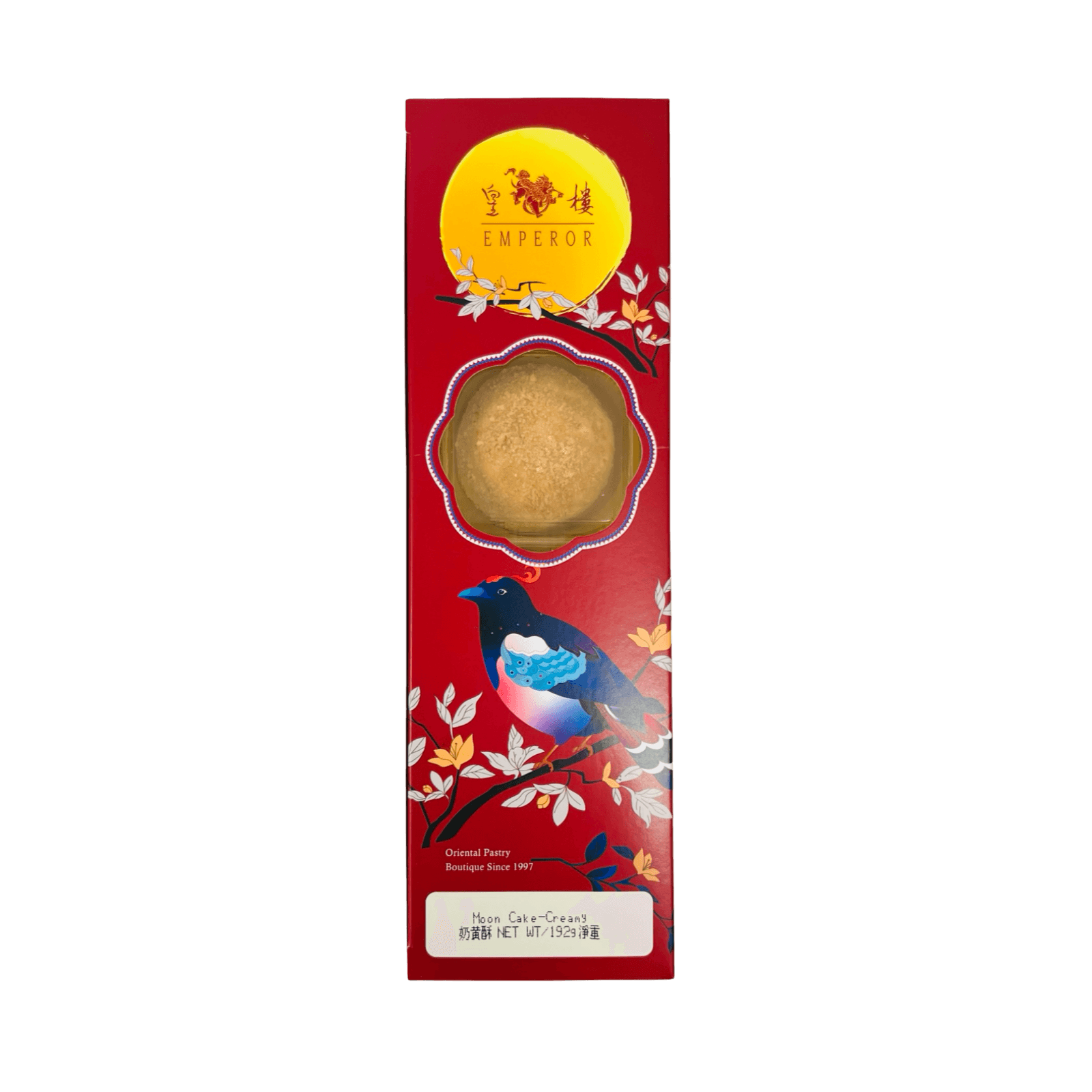 【皇樓】奶黃酥 4入
