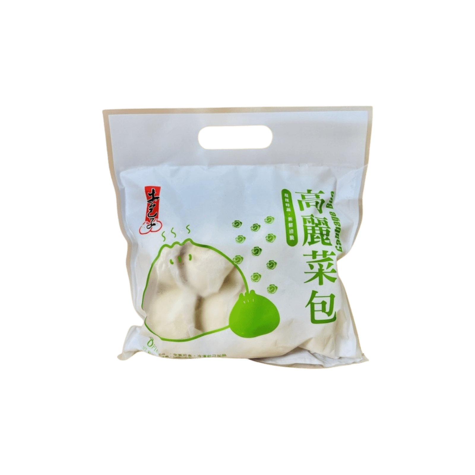 【土包子】高麗菜包(8入)