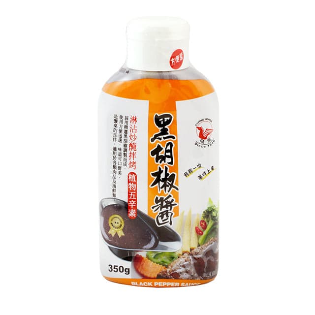 【飛馬】黑胡椒醬 350g