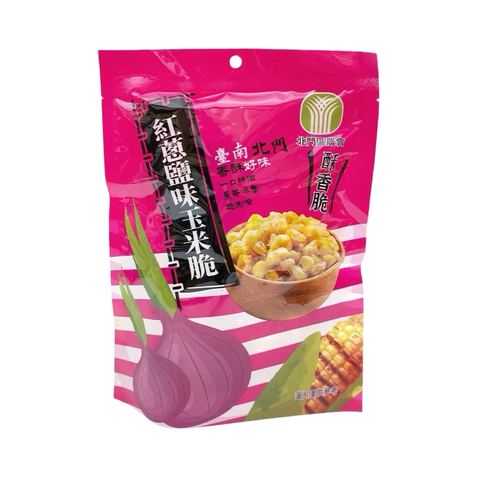 【北門農會】紅蔥鹽味玉米脆 90g