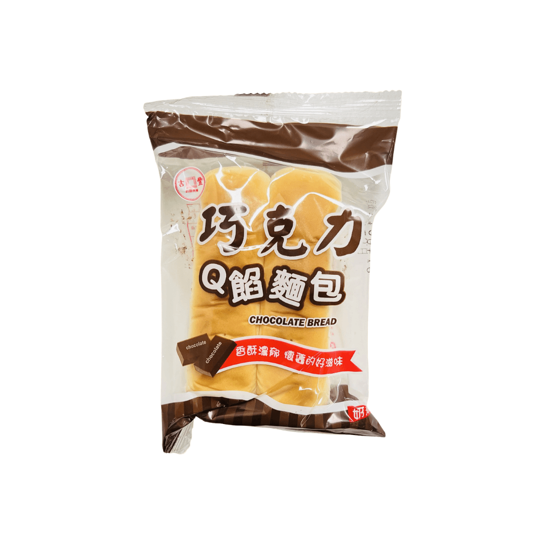 【福利社】巧克力麵包 50g (效期13/09/2026)