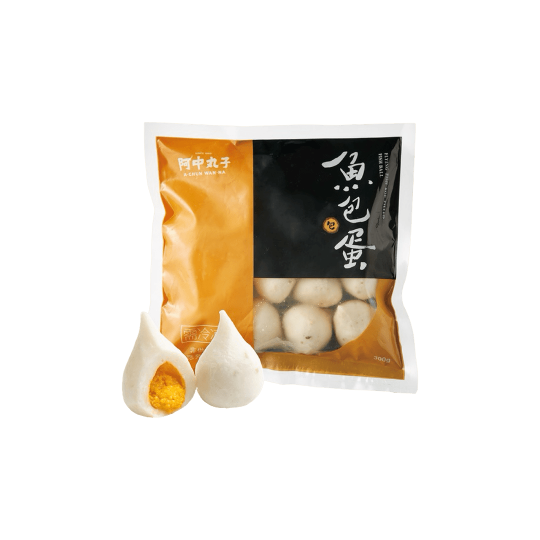 【阿中丸子】魚包蛋 300g