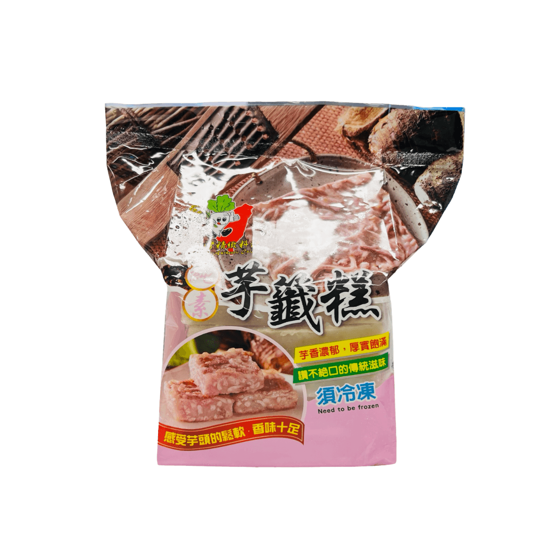 【鄉港】大甲芋籤糕(純素) 1050g