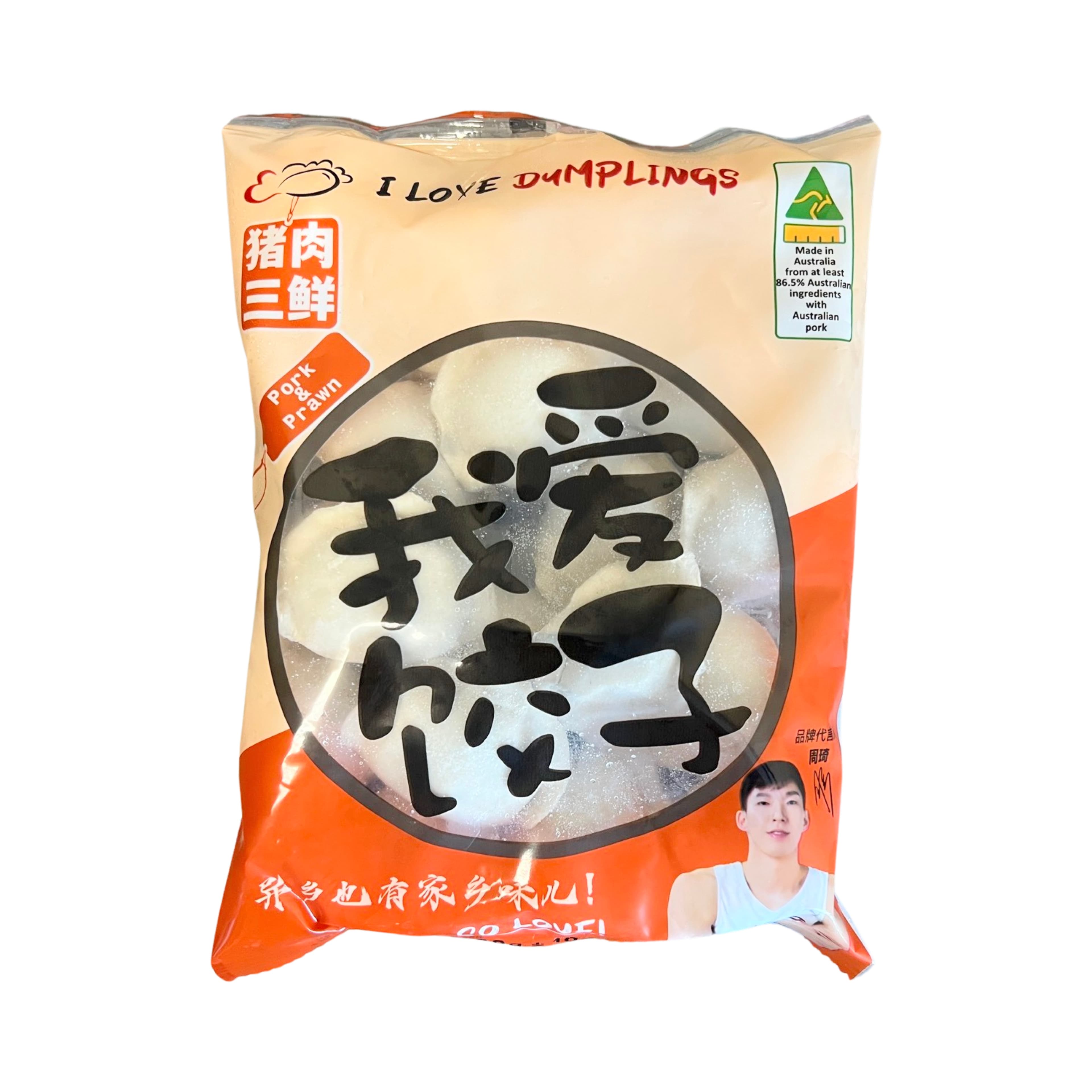 【我愛餃子】豬肉三鮮 480g