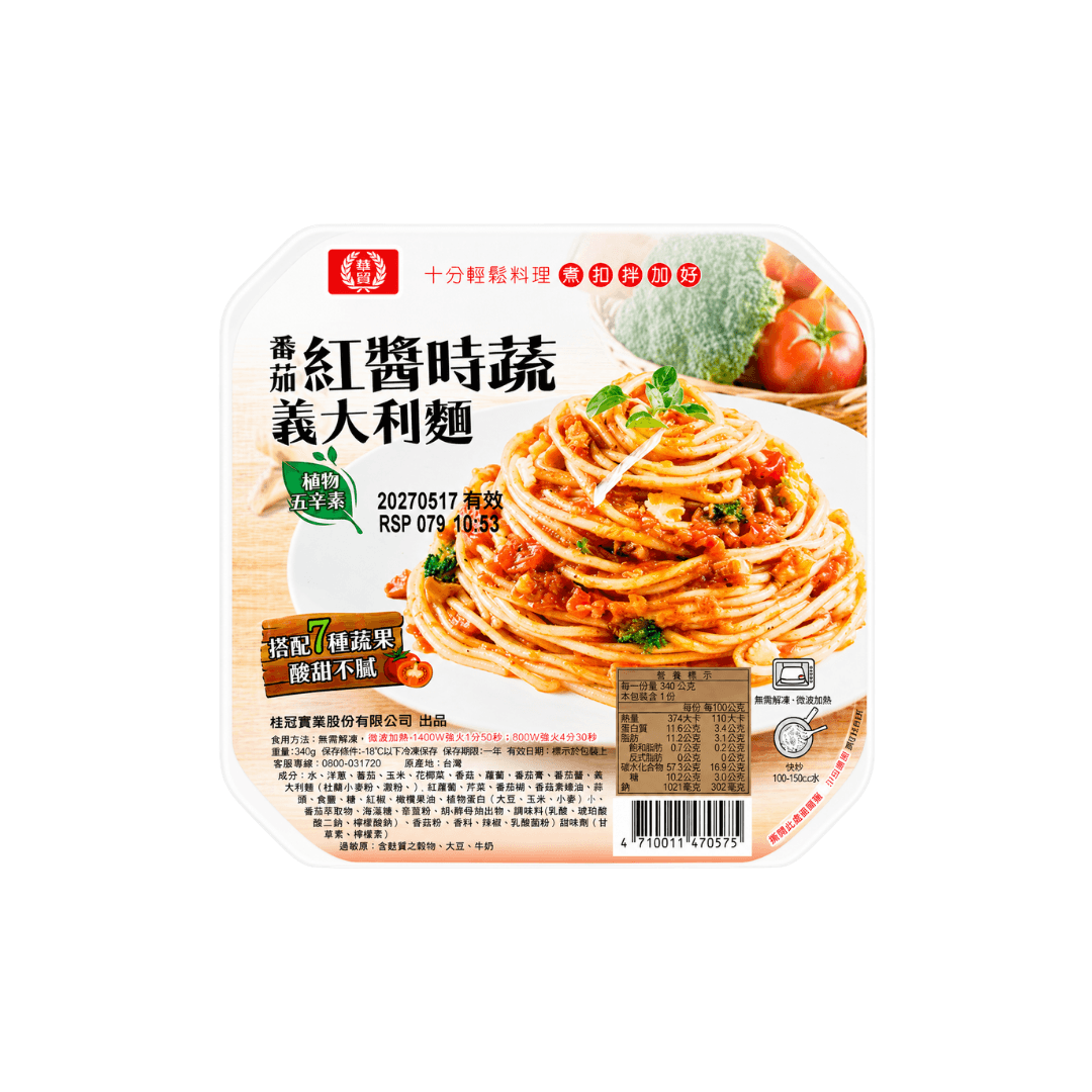 【桂冠】蕃茄紅醬時蔬義大利麵 340g