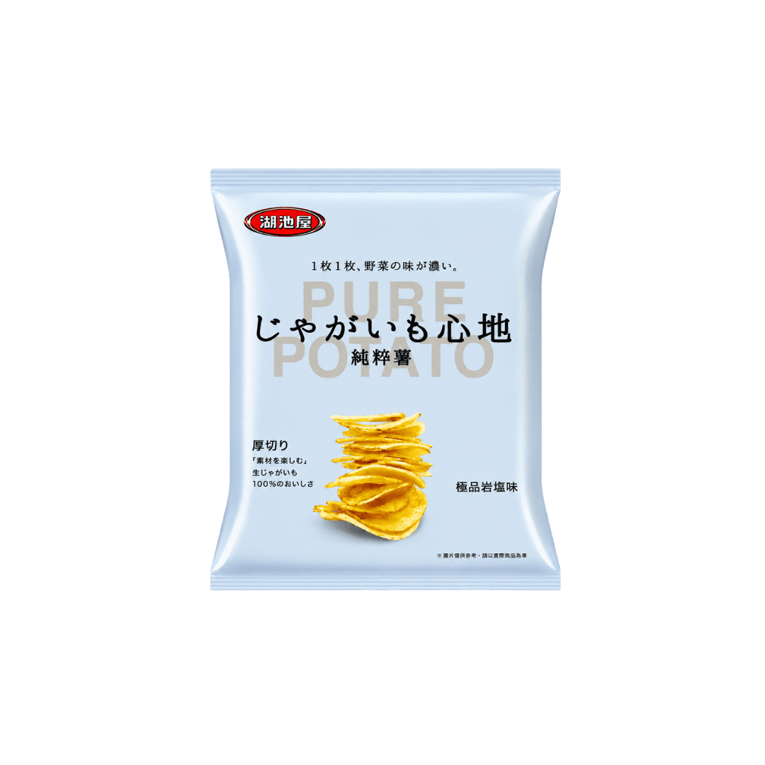 【湖池屋】純粹薯(極品岩鹽) 61g