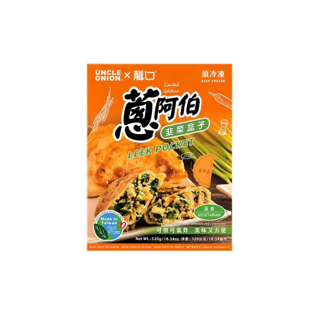 【蔥阿伯】素韭菜盒子 520g(4入)