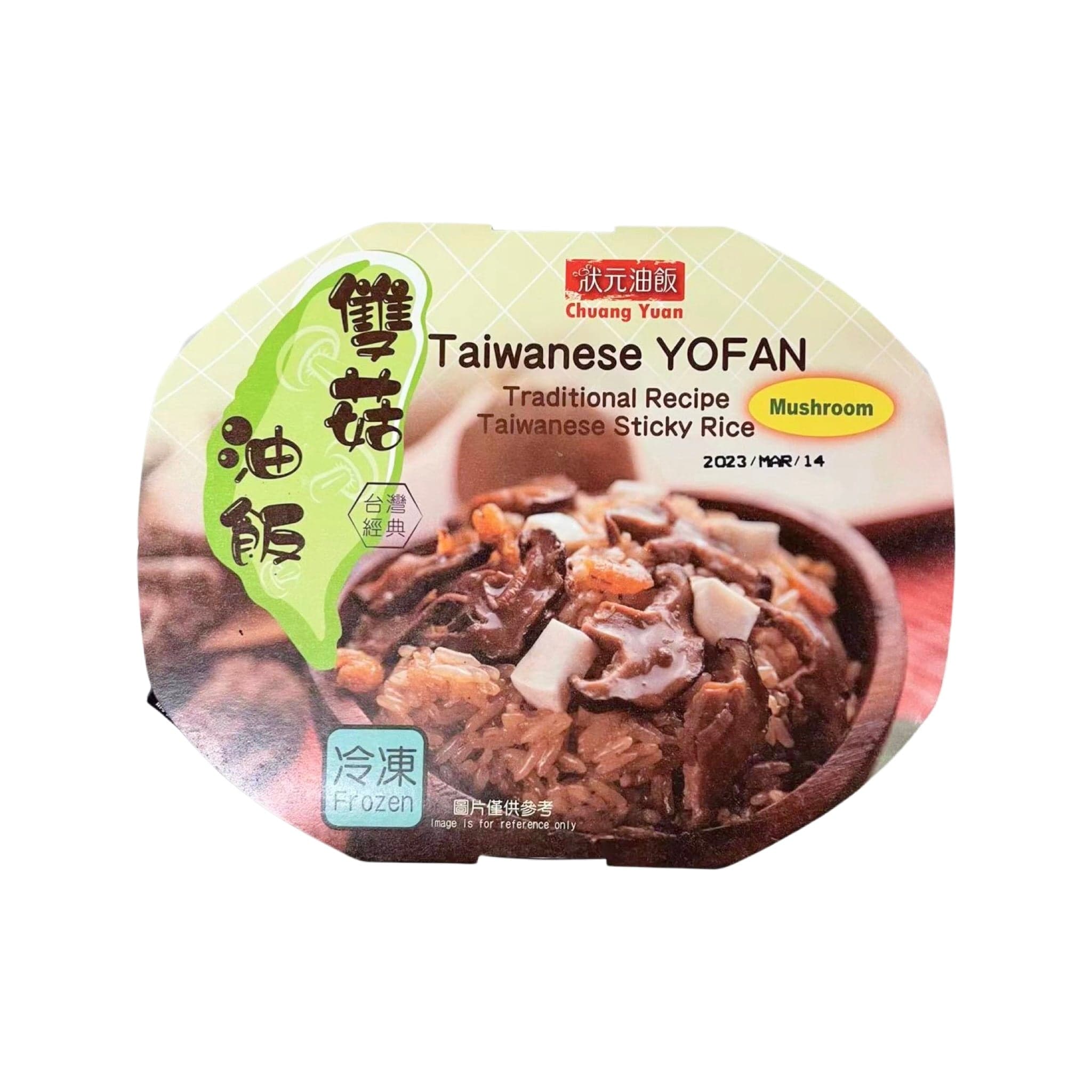 【狀元】雙菇油飯 300g
