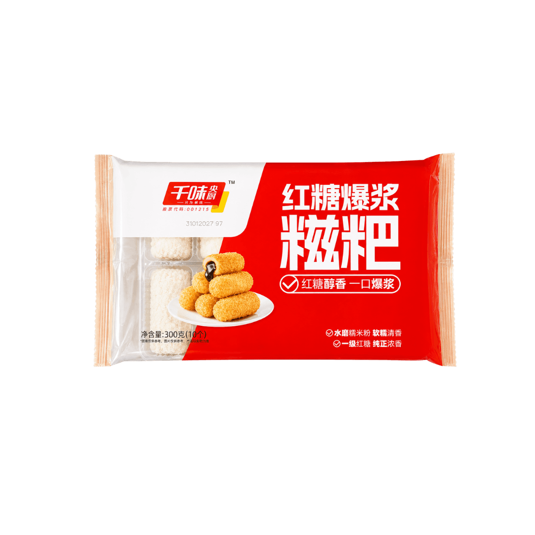 【千味央廚】紅糖爆漿糍粑 300g