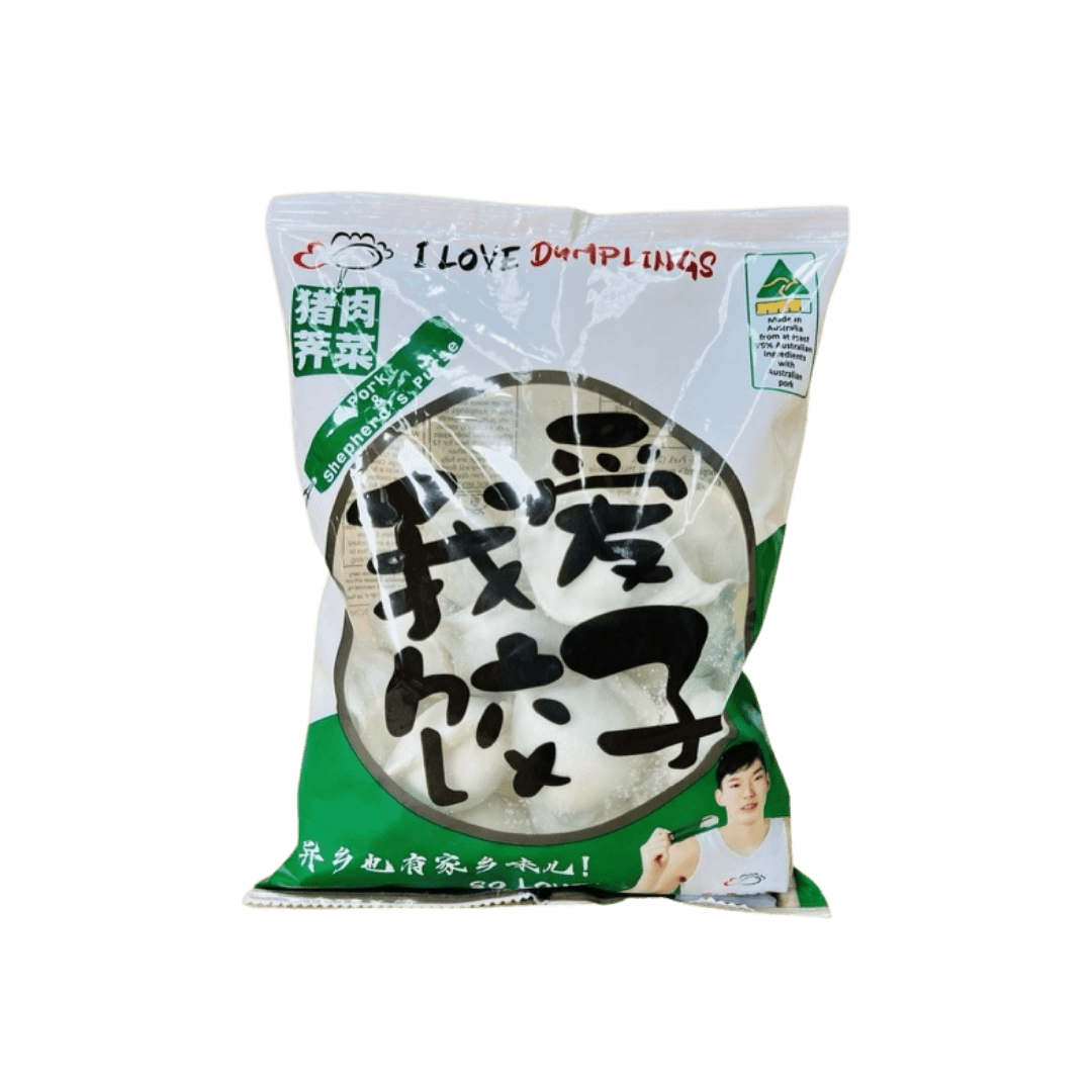【我愛餃子】豬肉芥菜 480g