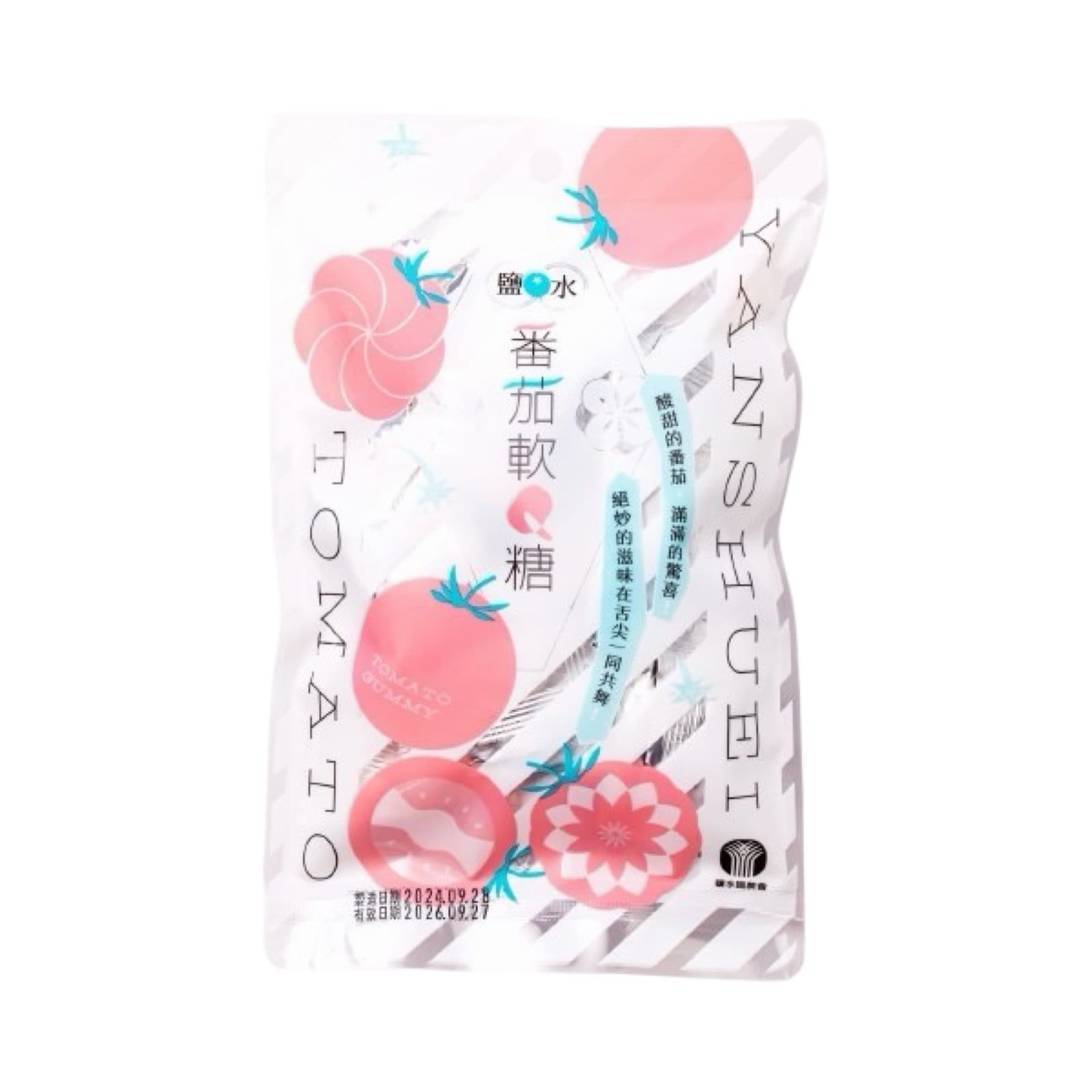 【鹽水農會】番茄軟Q糖
