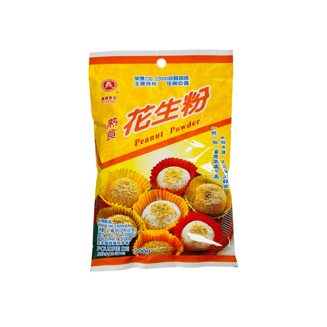 【義峰】熟食花生粉 200g