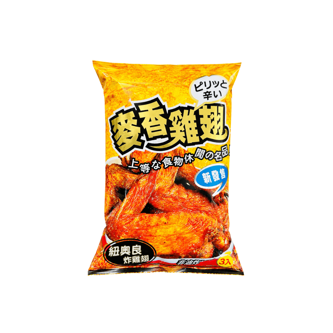 【嘎嘎叫】麥香雞翅(紐奧良炸雞翅風味)