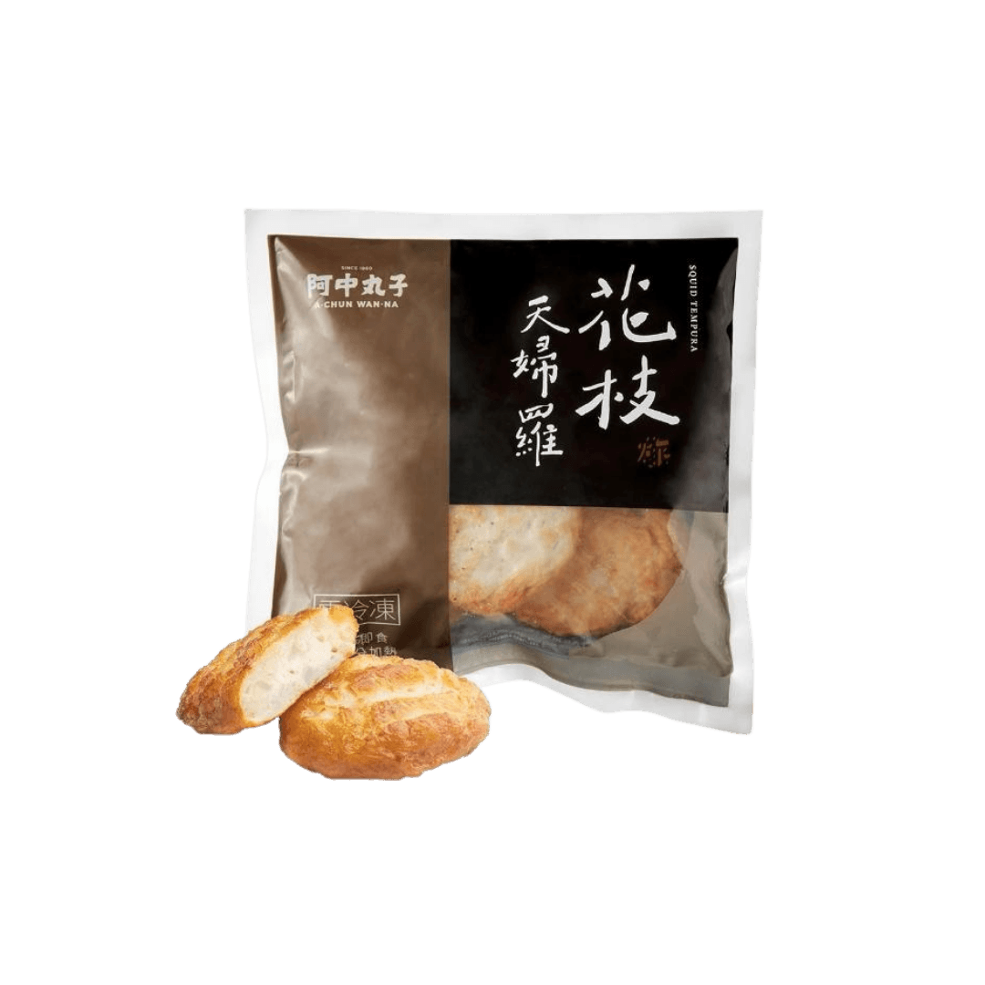 【阿中丸子】花枝天婦羅 300g