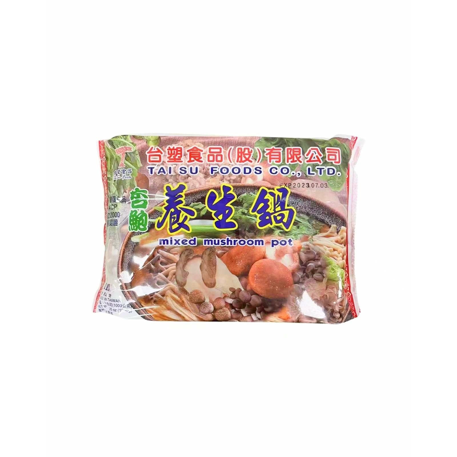 【台塑】杏鮑養生火鍋湯底 1kg