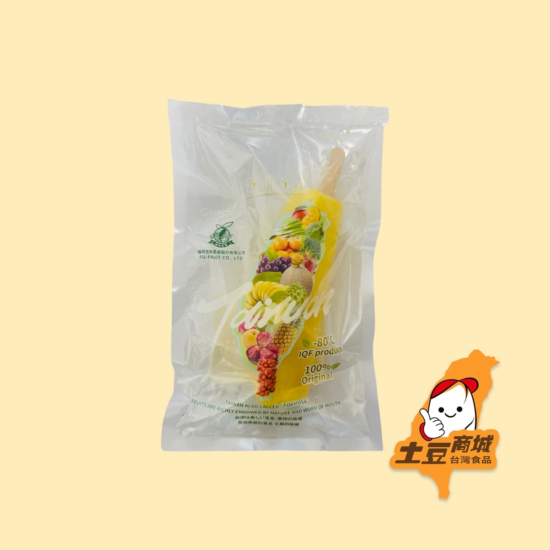 台灣鳳梨棒(冷凍)