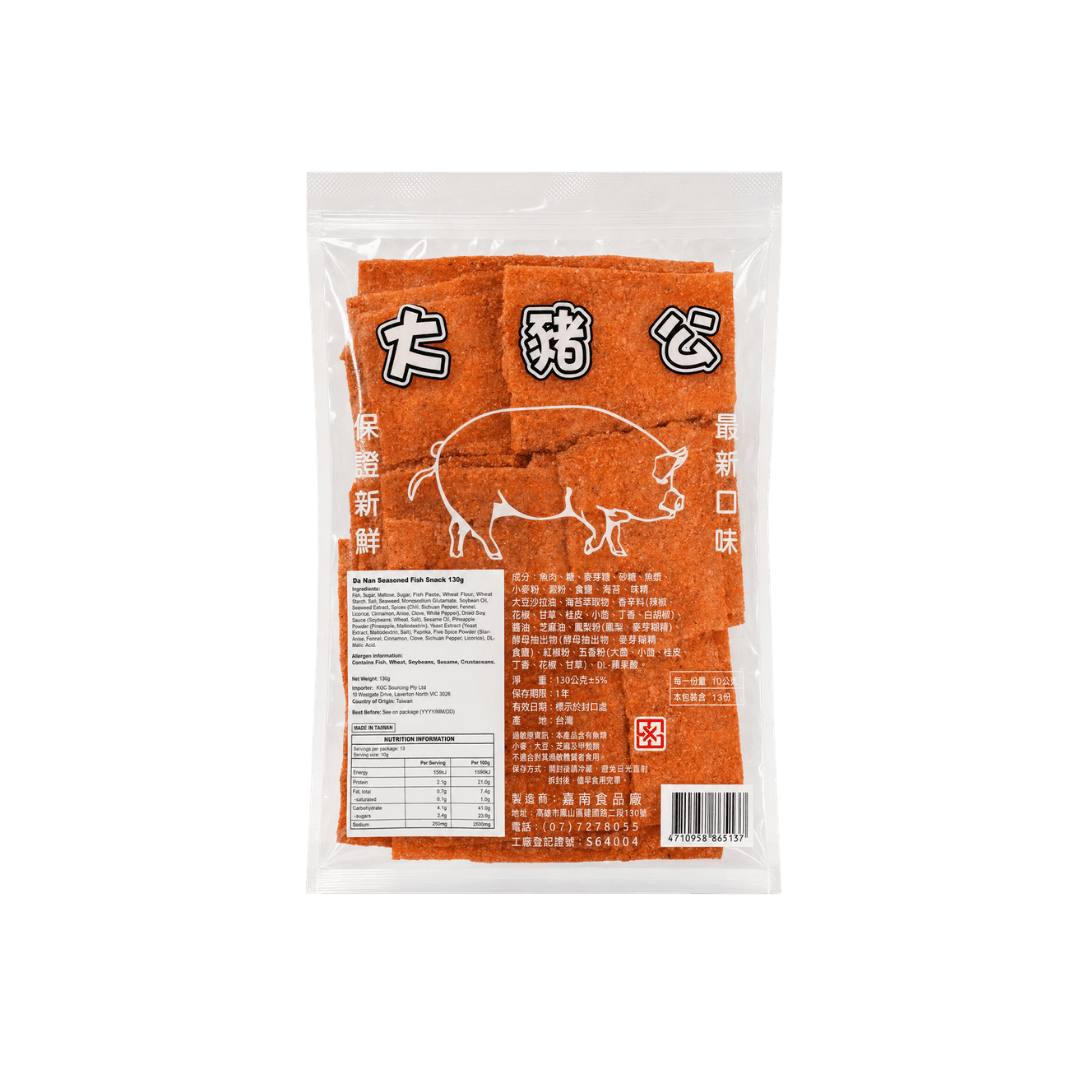 【嘉南】大豬公 130g