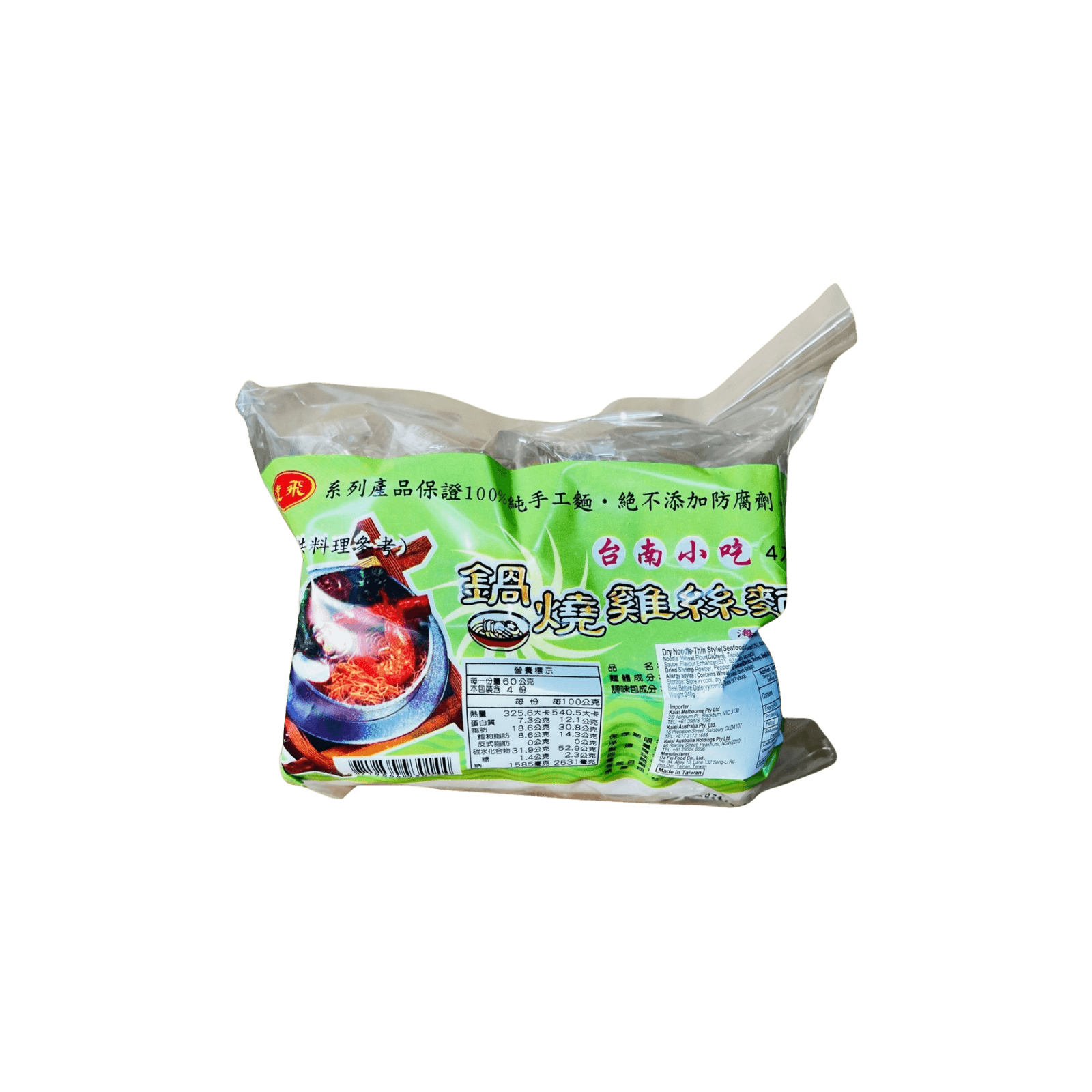 【達飛】鍋燒雞絲麵海鮮味 240g