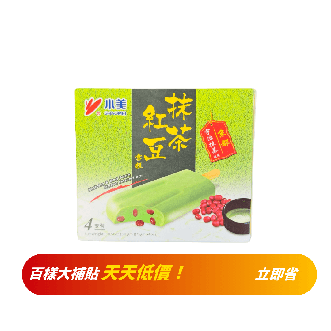 【小美】抹茶紅豆 (4入)