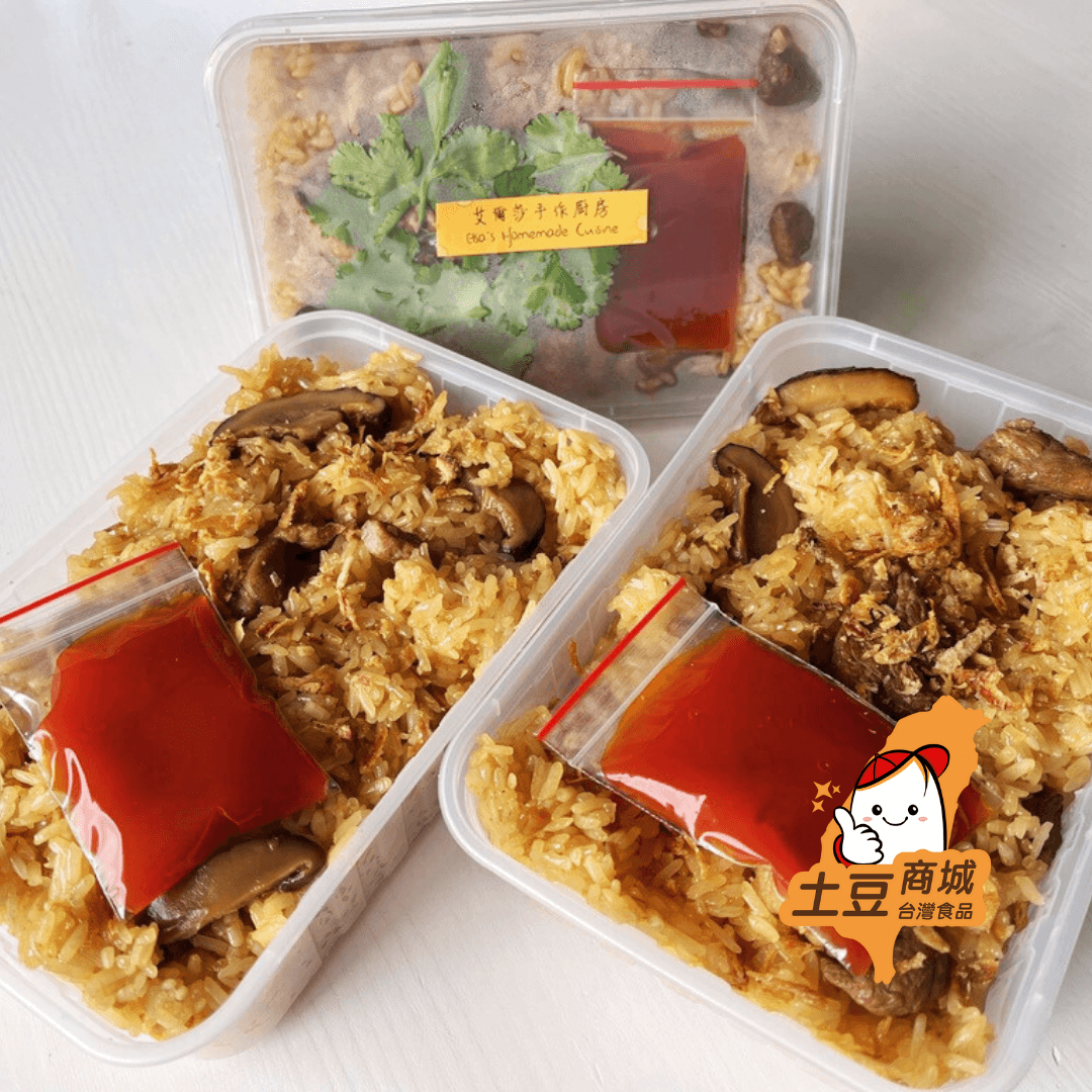 【艾爾莎廚房】台式油飯