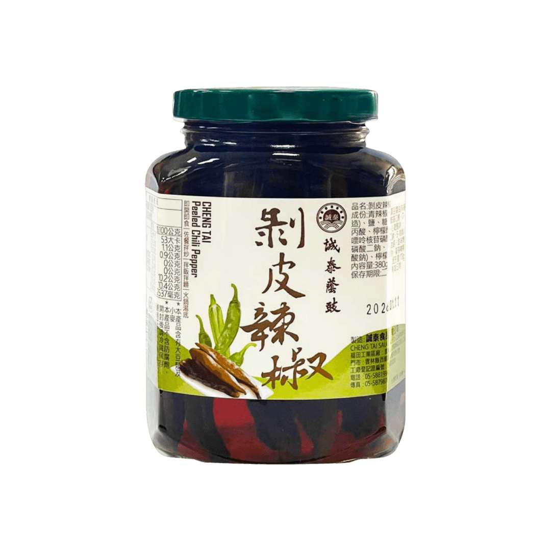 【誠泰】剝皮辣椒 380g