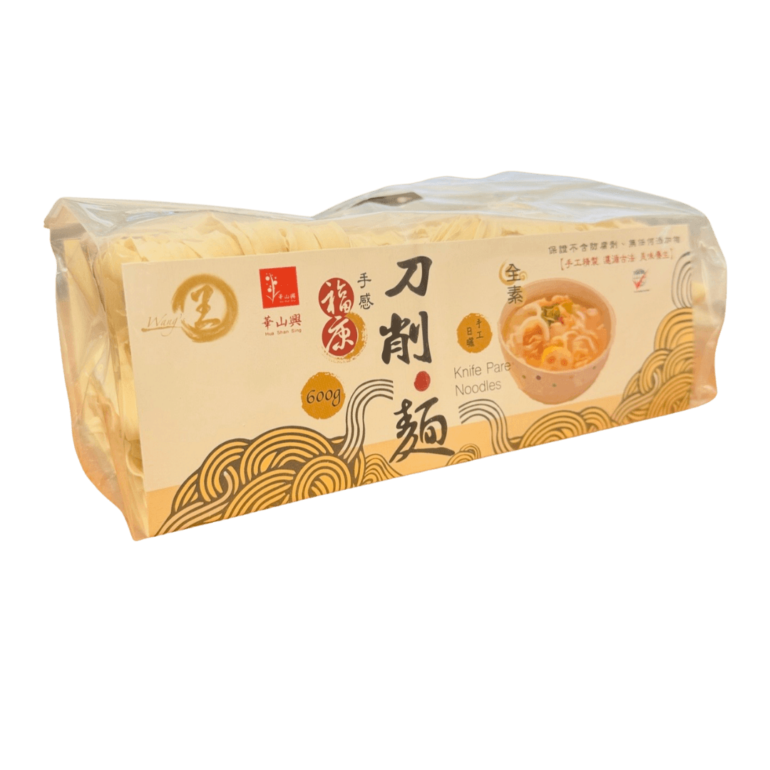【華山興】刀削麵 600g