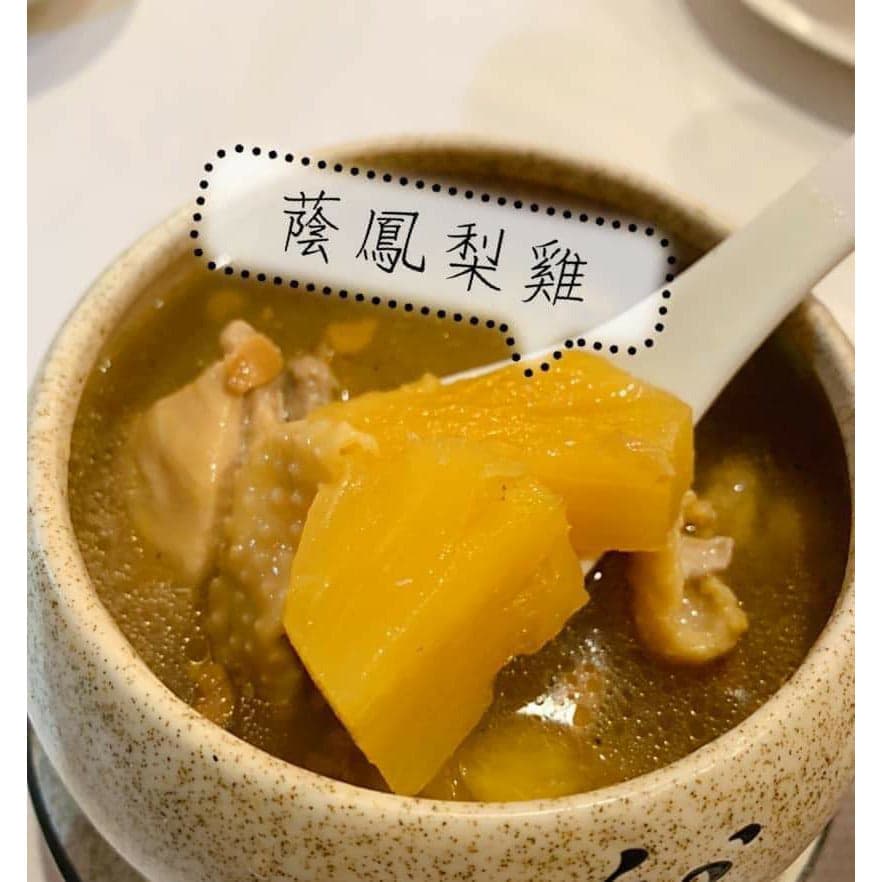 【味榮】鳳梨豆豉 380g