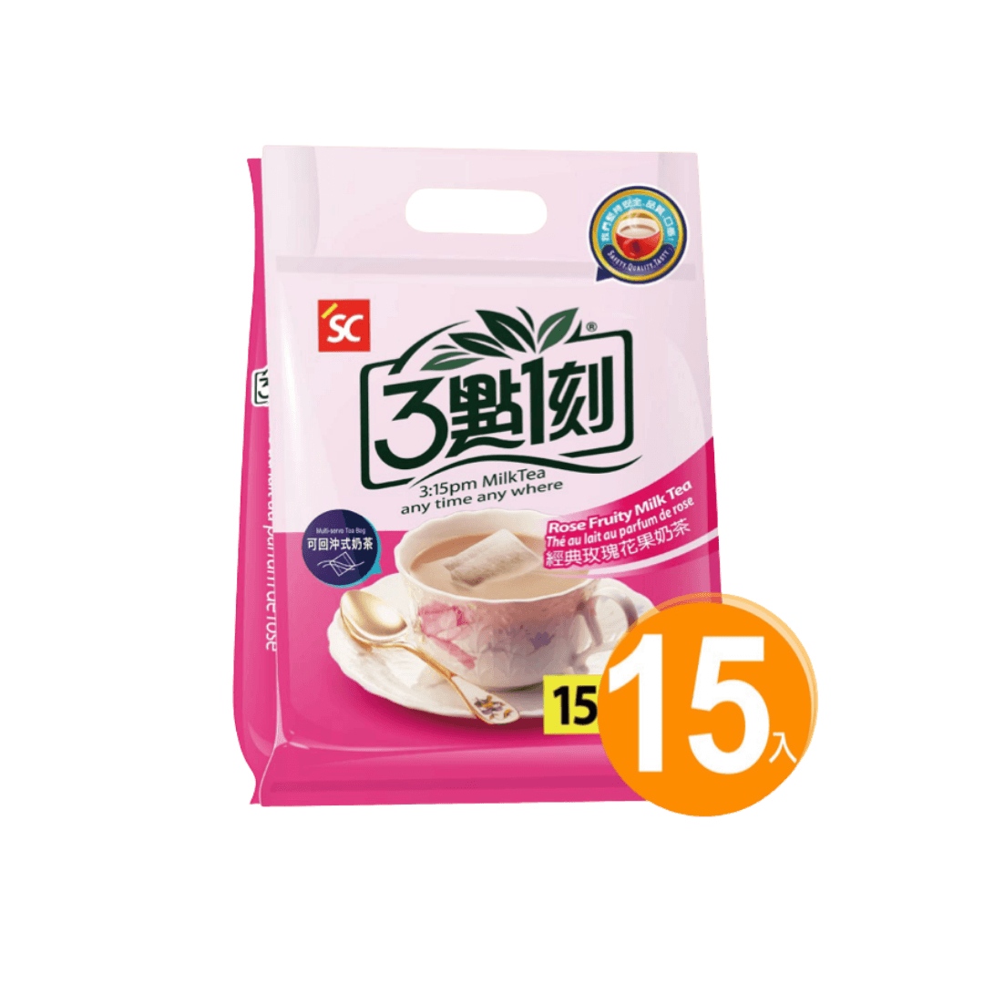 【3點1刻】經典玫瑰花果奶茶（15入）