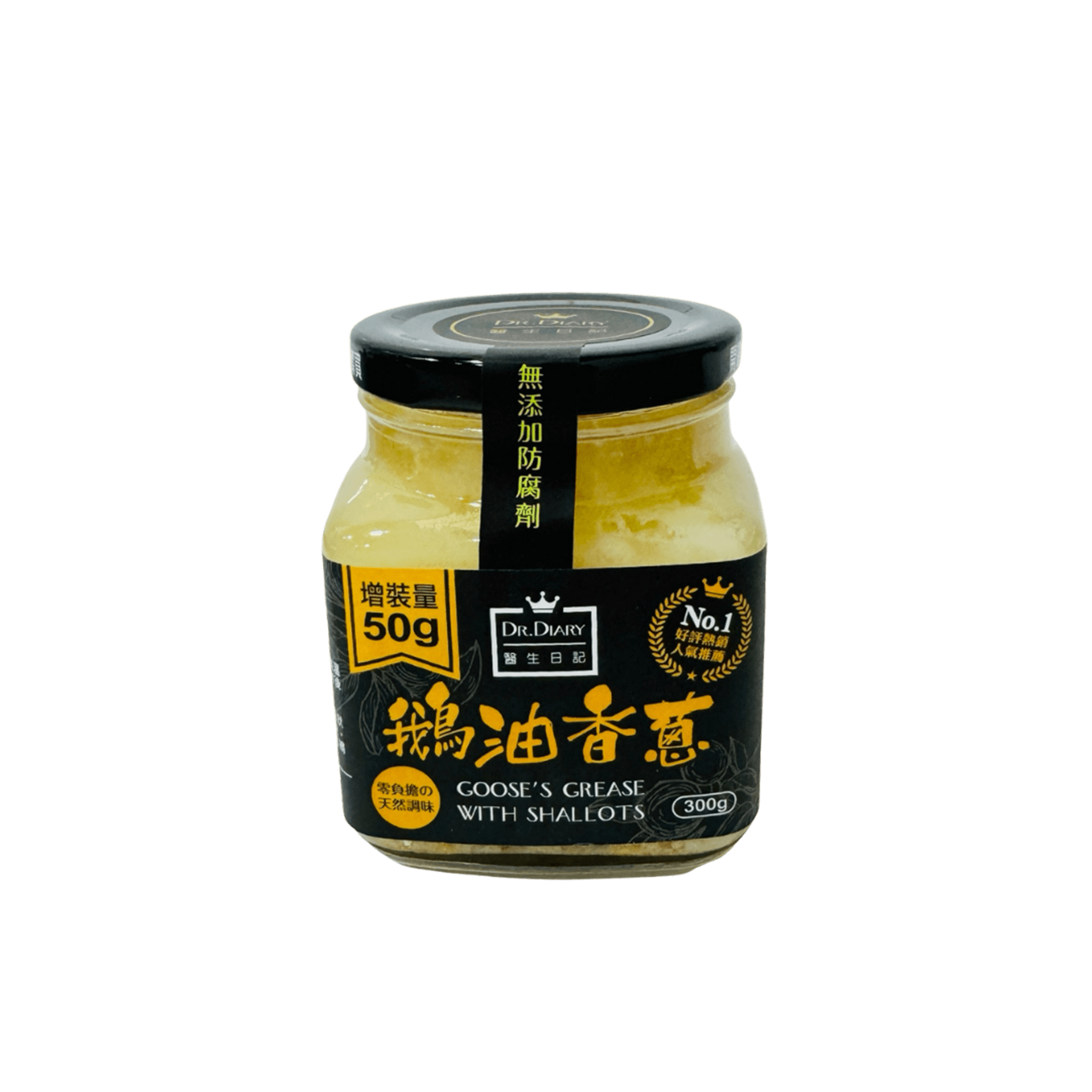【醫生日記】鵝油香蔥醬 300g