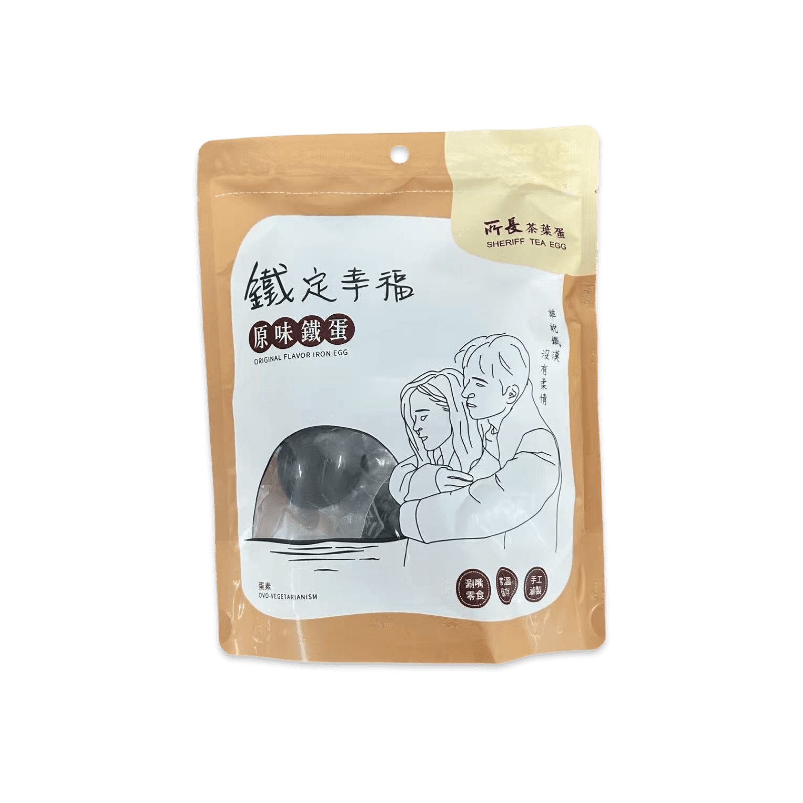 【所長茶葉蛋】鐵蛋(原味) 165g