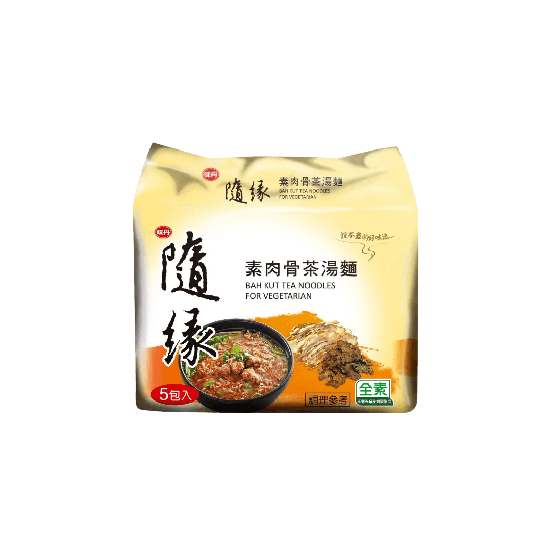 【隨緣】素肉骨茶湯麵(一包5入)
