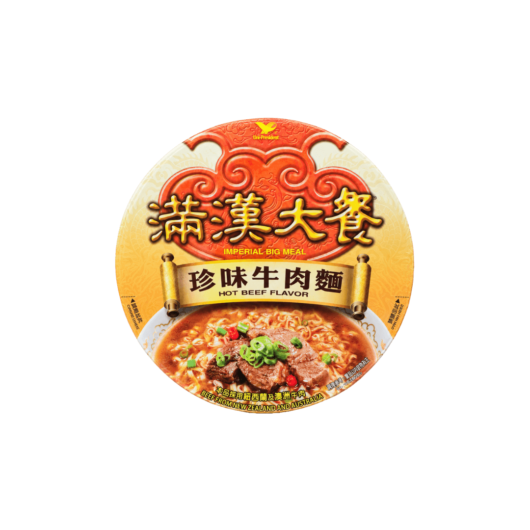 【滿漢大餐】珍味牛肉麵(碗)