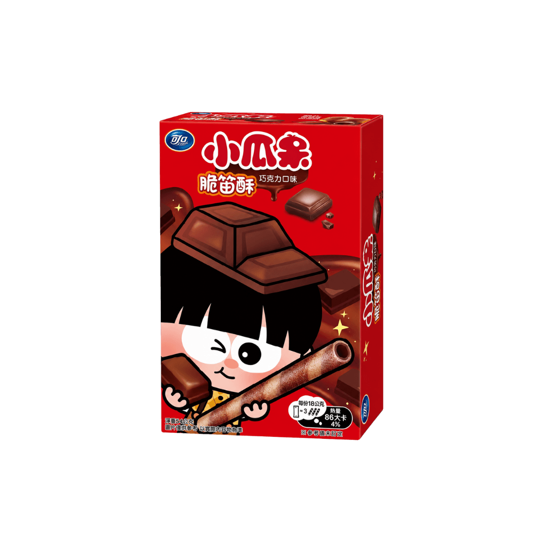 【可口】小瓜呆脆笛酥-巧克力口味 54g