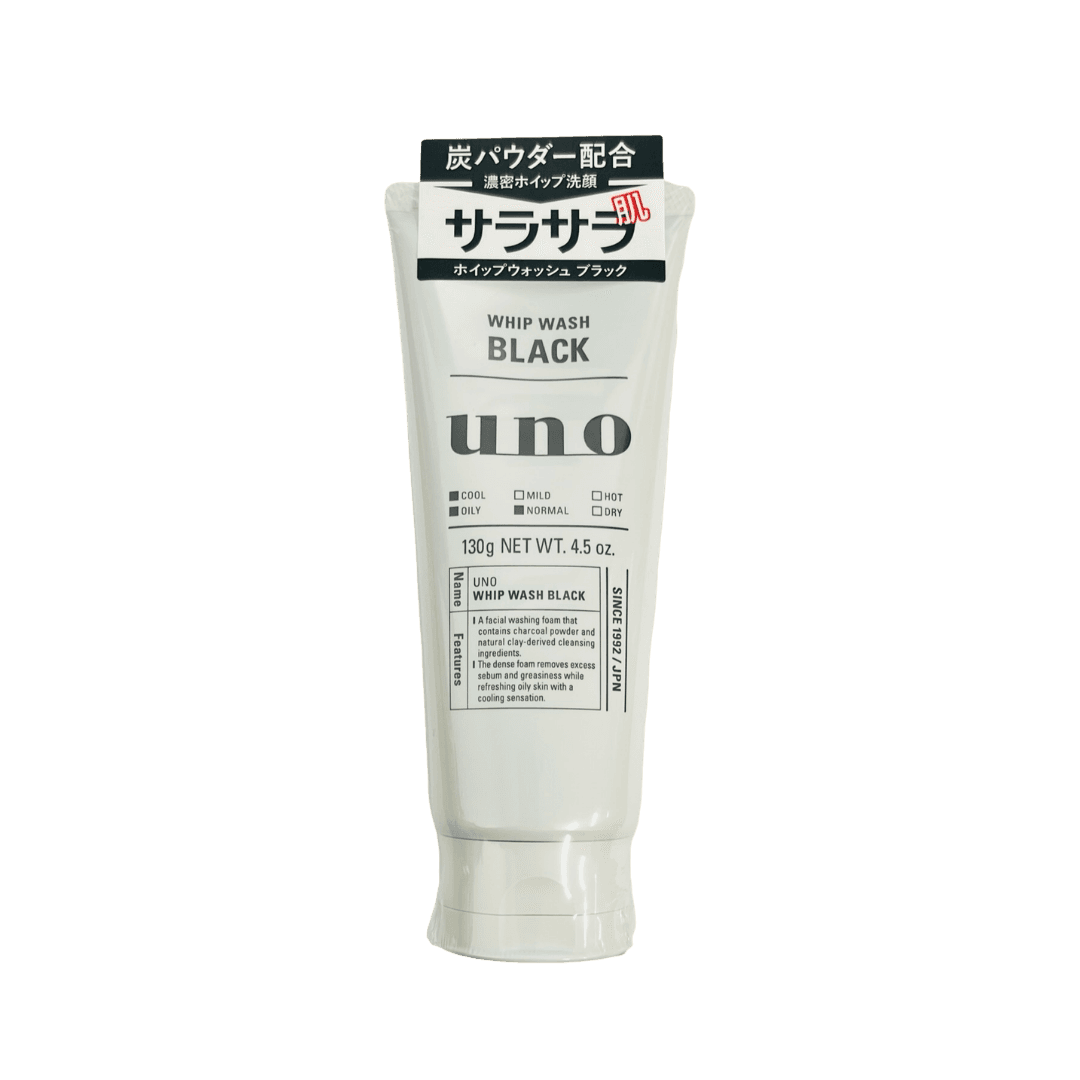 【UNO】男士潔面BLACK 130g