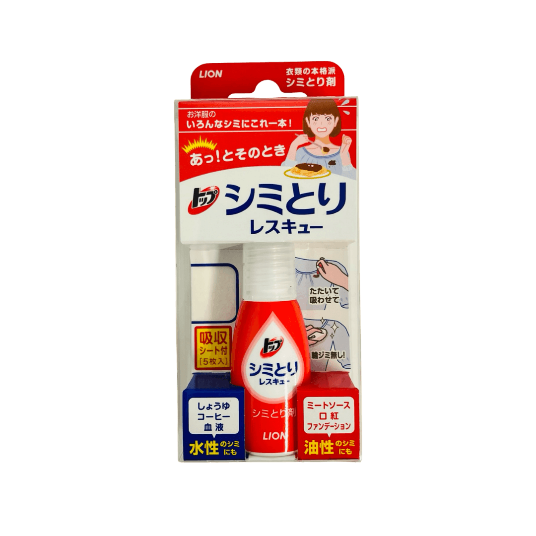 【獅王】免洗去漬筆 17ml