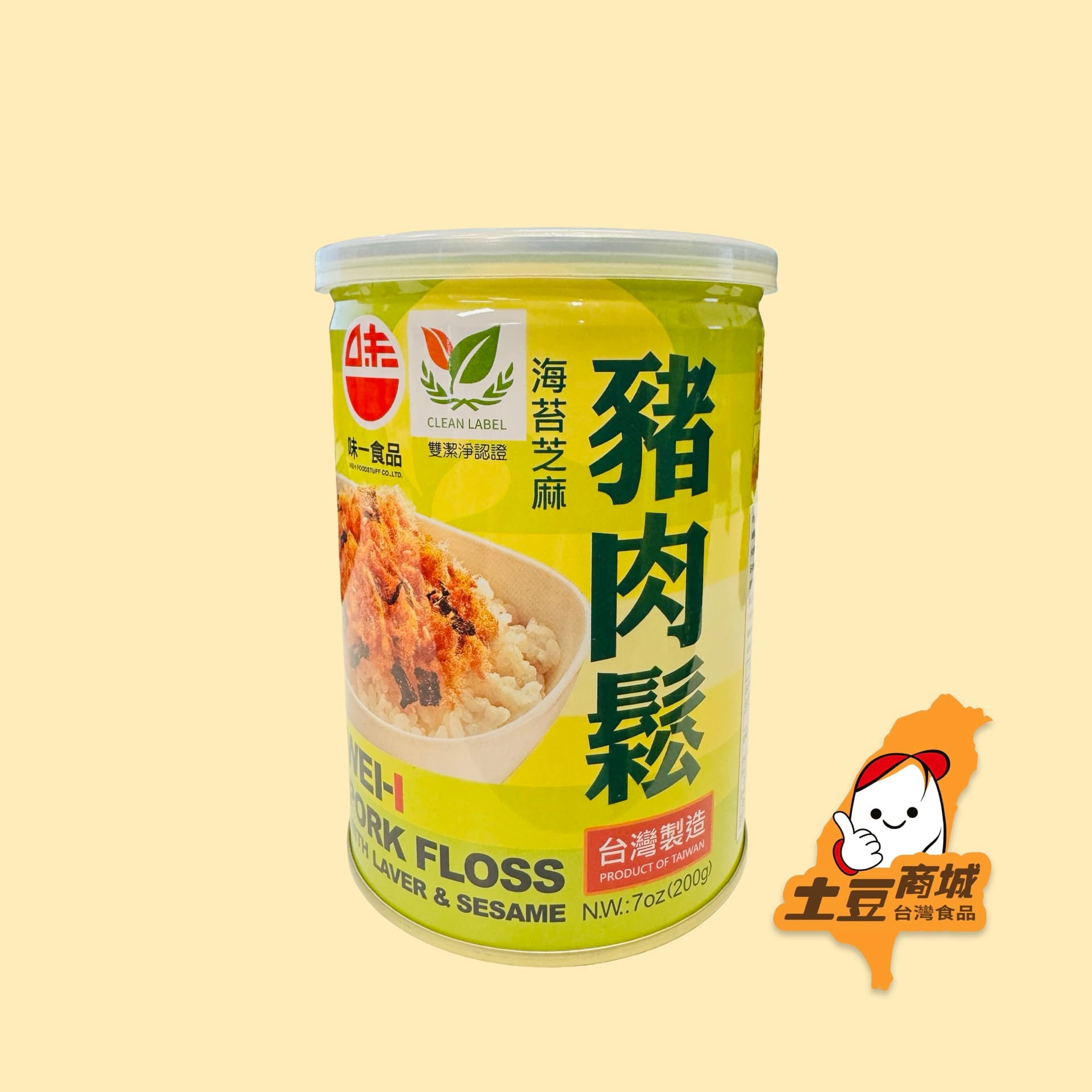 【味一】海苔芝麻豬肉鬆 200g