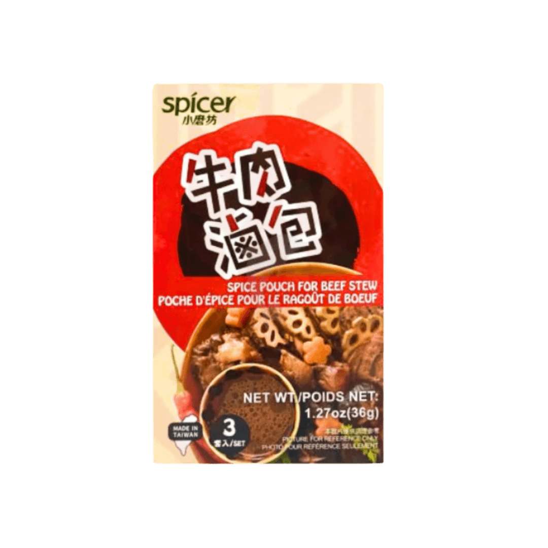 【小磨坊】廟口小吃-牛肉滷包(3套入)