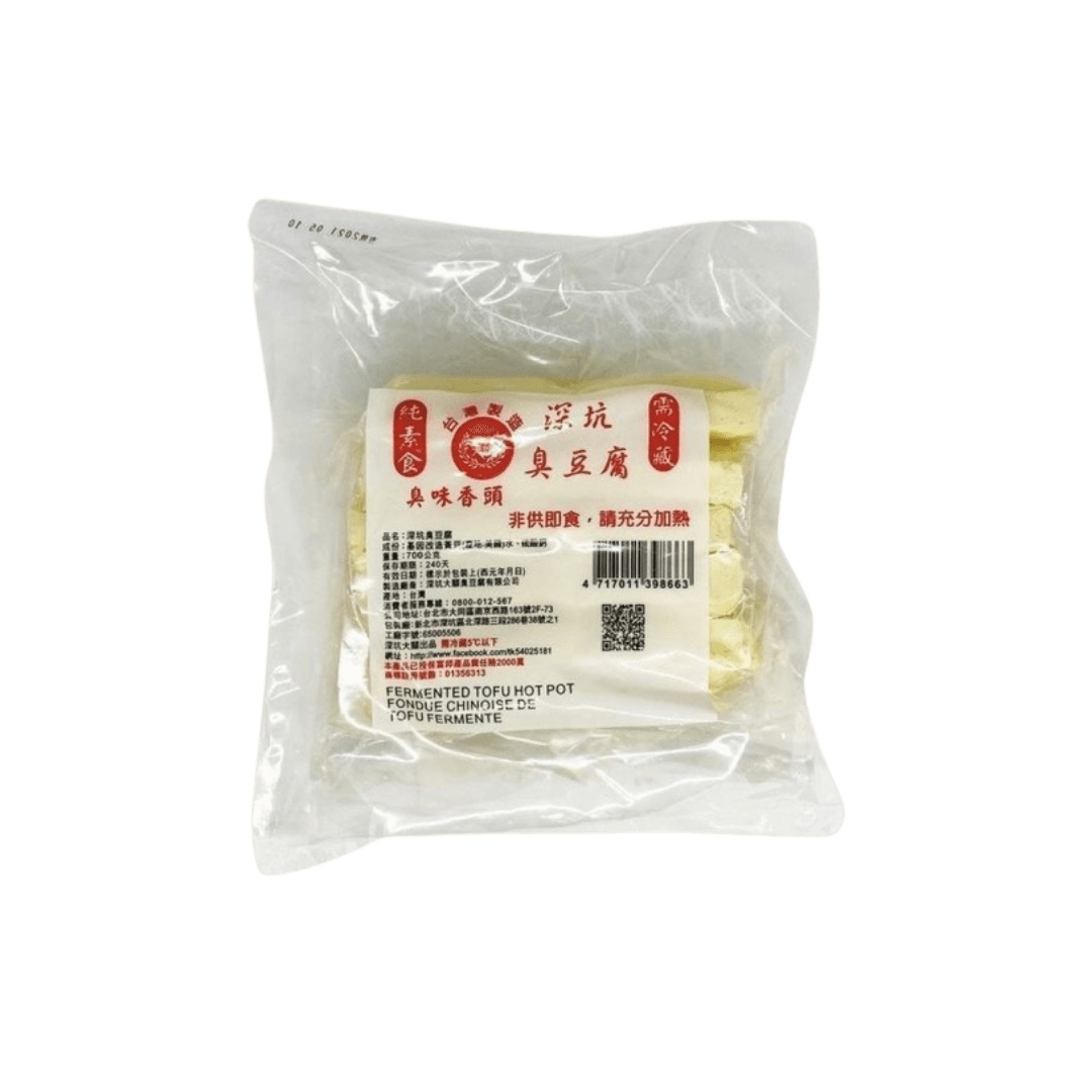 【深坑】原味臭豆腐(純素) 630g