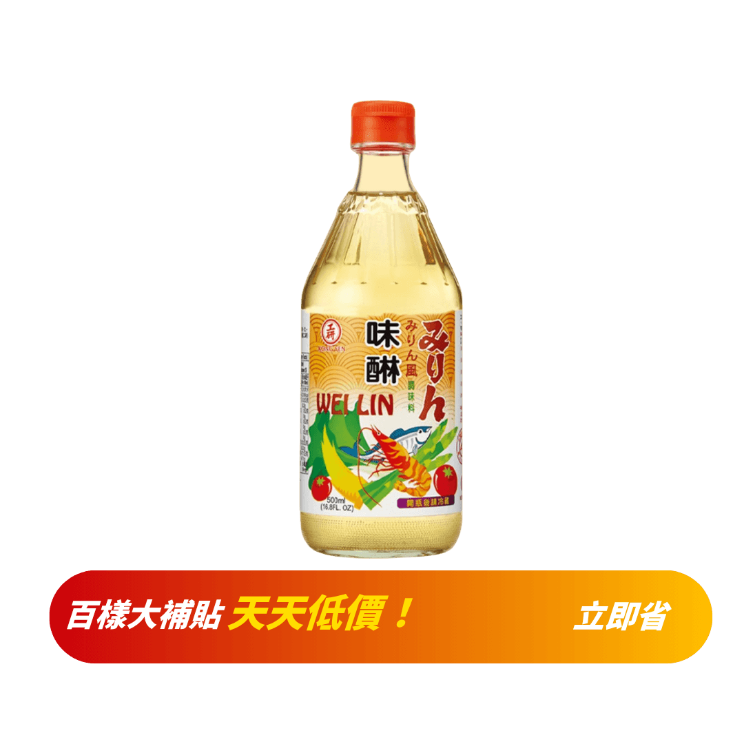 【工研】味醂 500ml