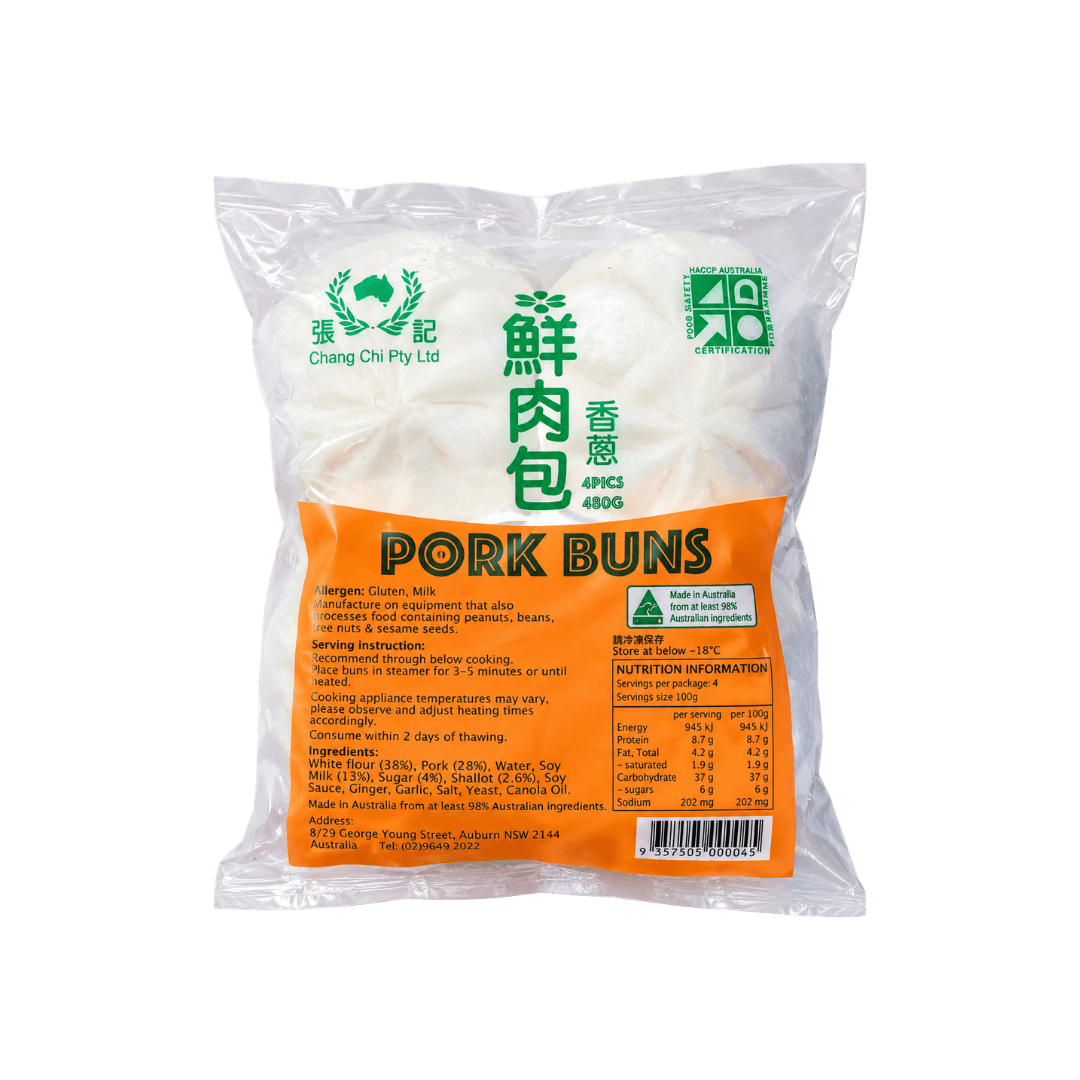 【張記】香蔥鮮肉包