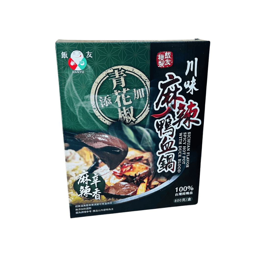 【飯友】川味麻辣鴨血鍋