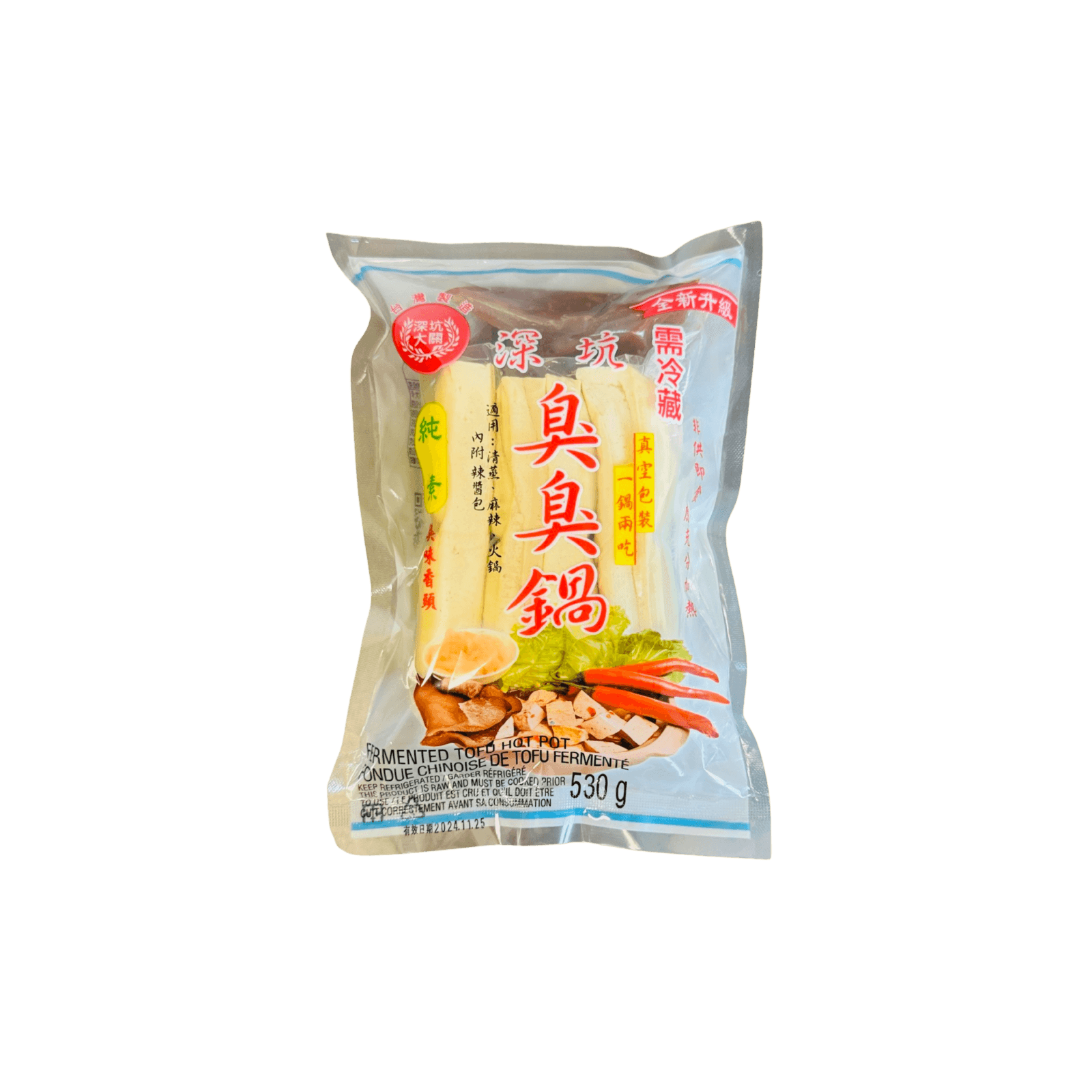 【深坑】臭臭鍋(純素) 530g
