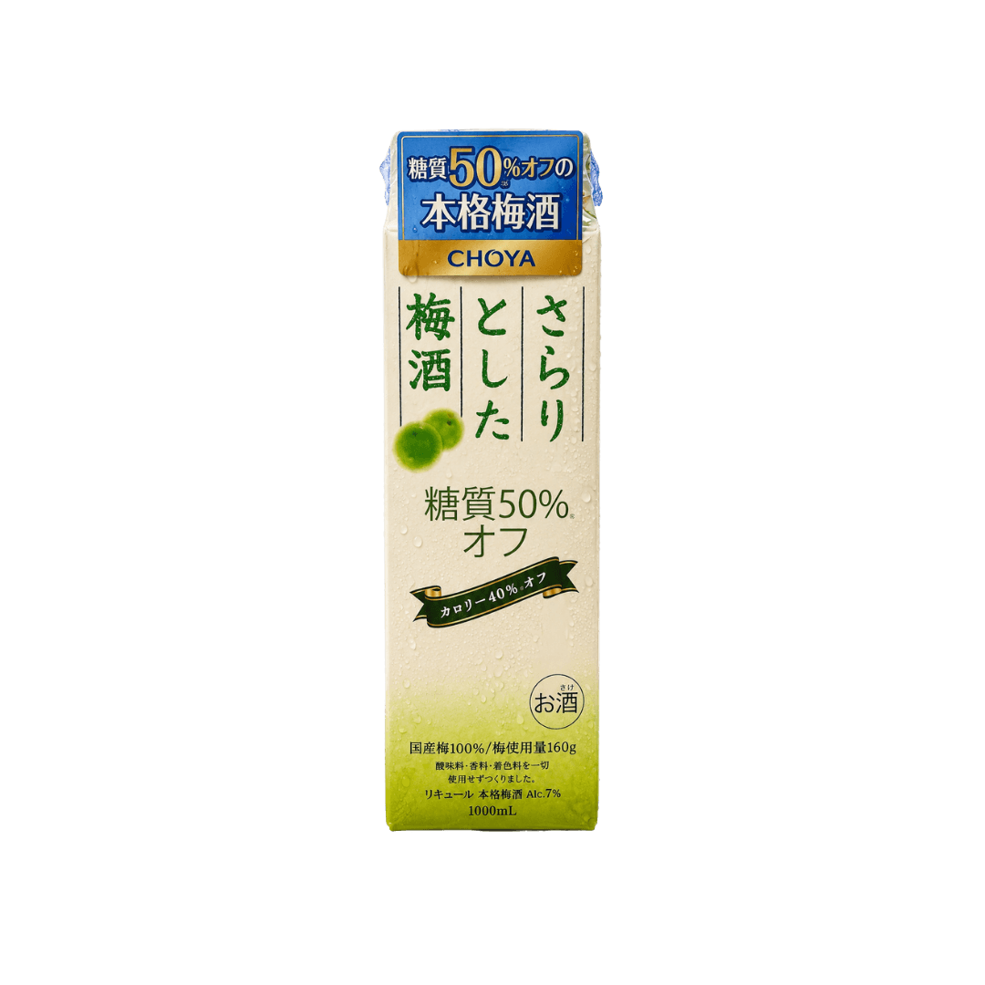 【CHOYA】減糖50%梅酒 1L