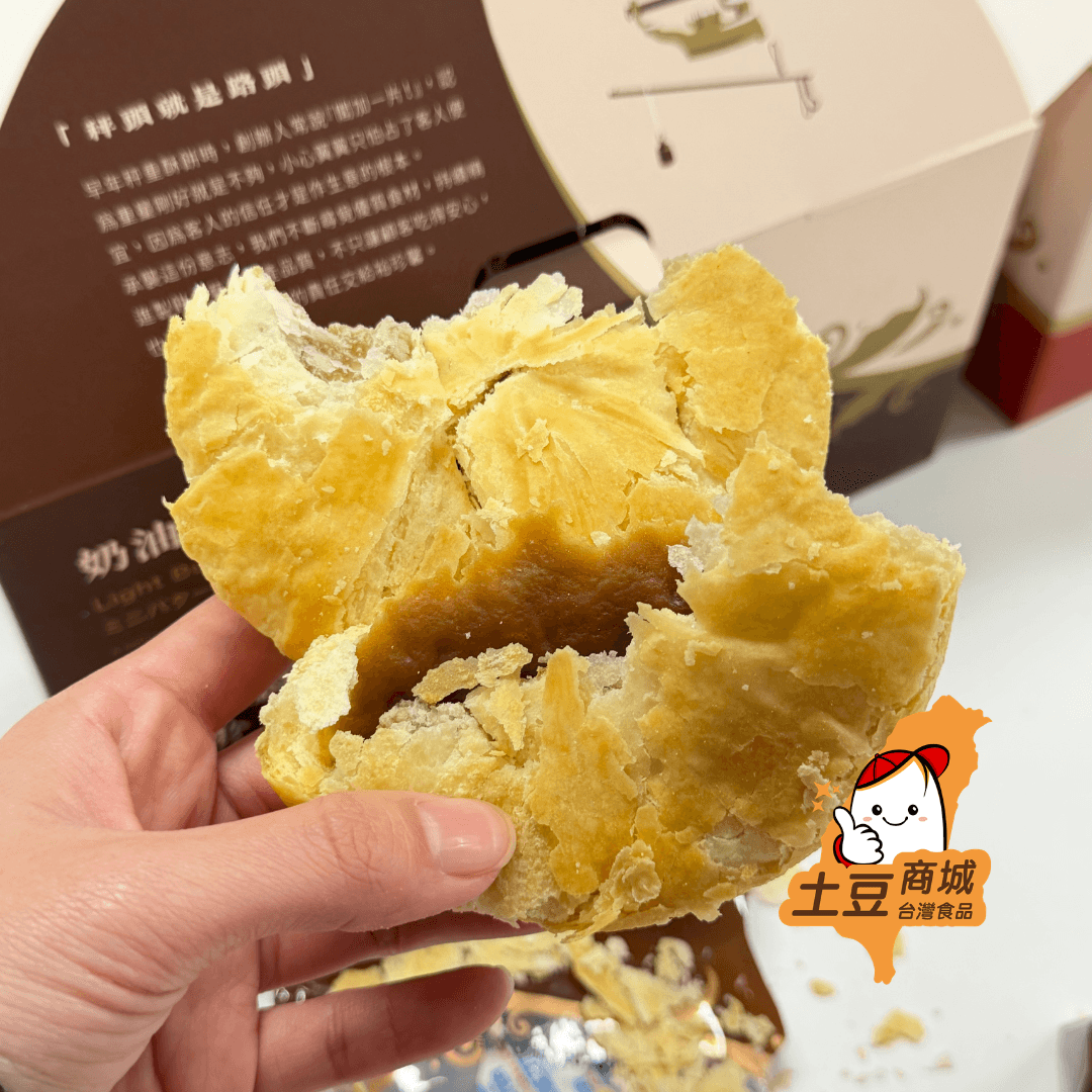 【裕珍馨】奶油小酥餅 黑糖6入(常溫效期13/09/2026)