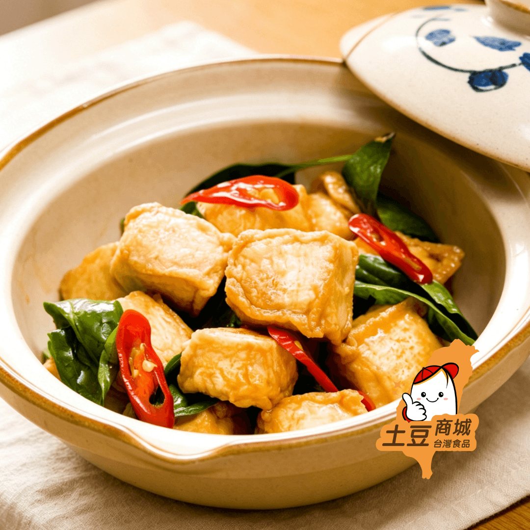 【松珍素食】珍香魚豆腐(純素) 454g