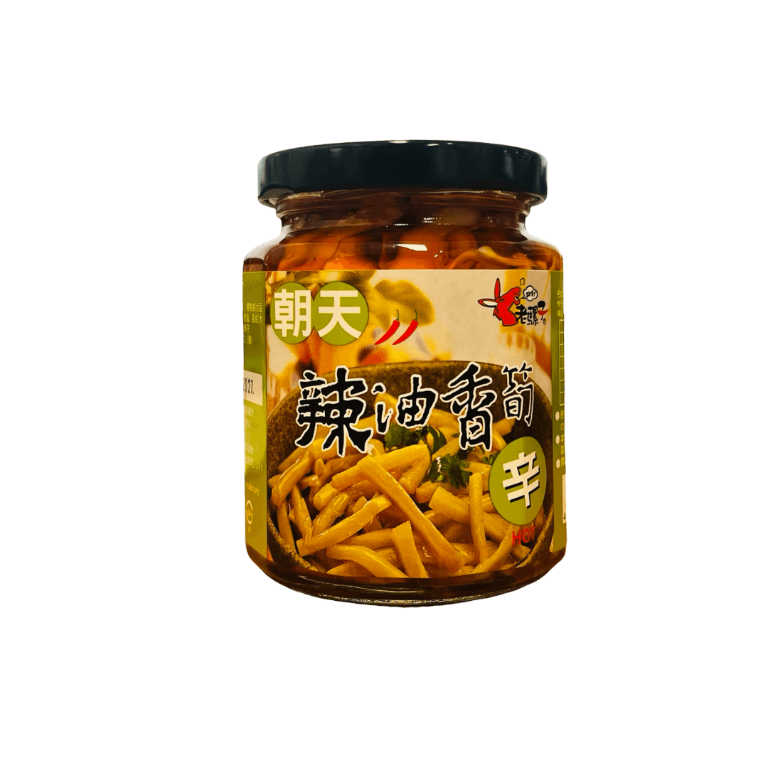 【老騾子】朝天辣油香筍 260g