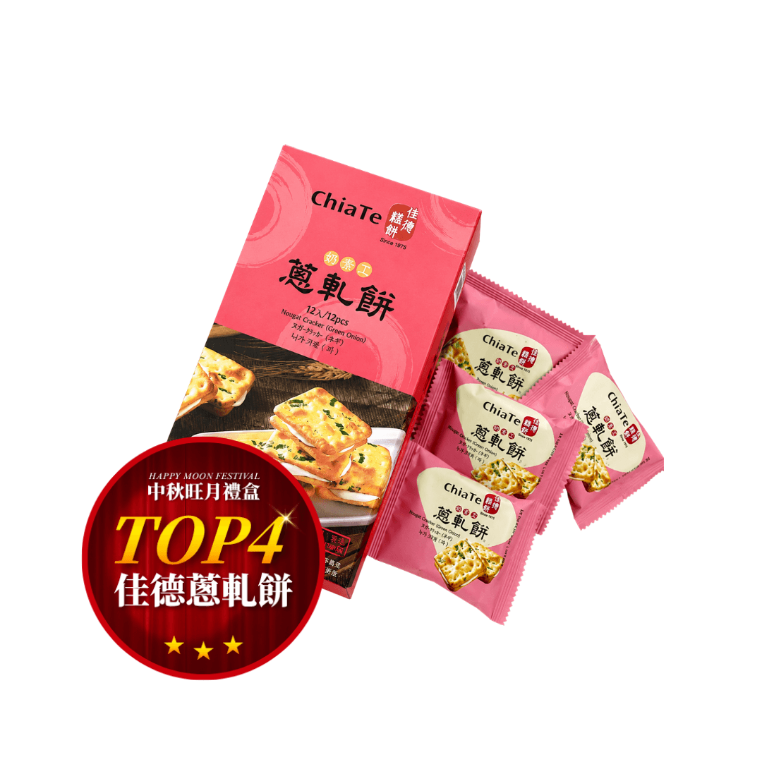 【佳德】蔥軋餅12入(效期至15/09/2026)