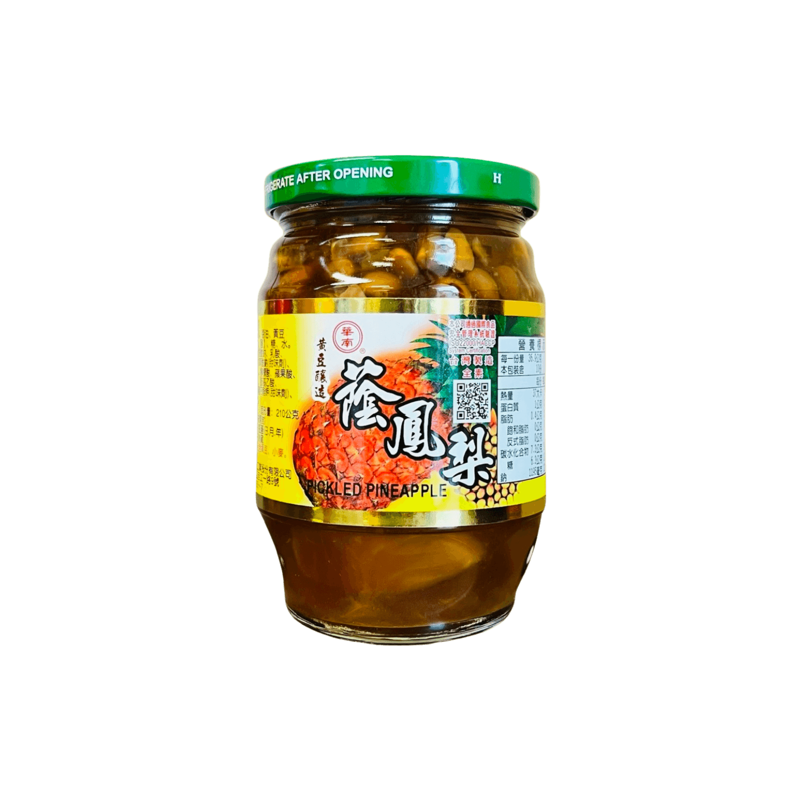【華南】蔭鳳梨